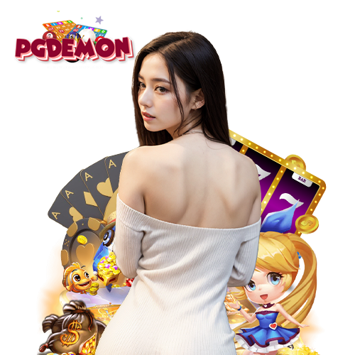 pgdemon บริการ 24 ชม.