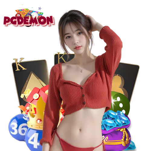pgdemon แจกเครดิตฟรี